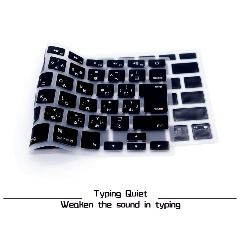 HRH Japanese Silicone Keyboard Cover Skin for MacBook Air 13,for MacBook Pro 13/15/17 (with or w/Out Retina Display, 2015 or Older Version),for iMac Older JP Japan Version Keyboard Protector-Black - Image 3